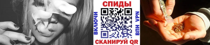 kraken tor  Верхоянск  БУТИРАТ BDO 33%  купить наркотик 