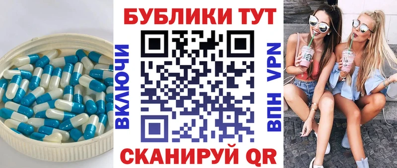 Ecstasy MDMA  hydra   Верхоянск 