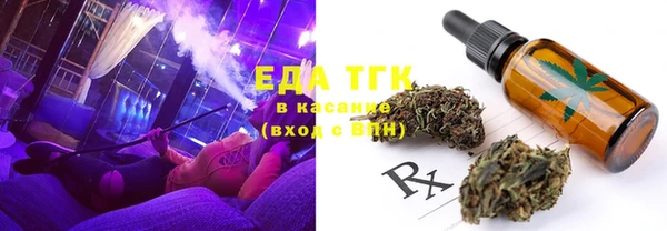 кокаин колумбия Бронницы
