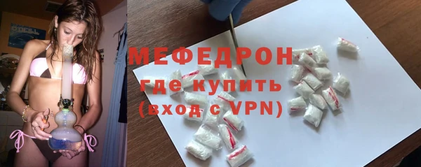 гидропоника Бородино