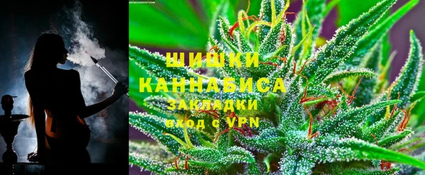 амф Бугульма