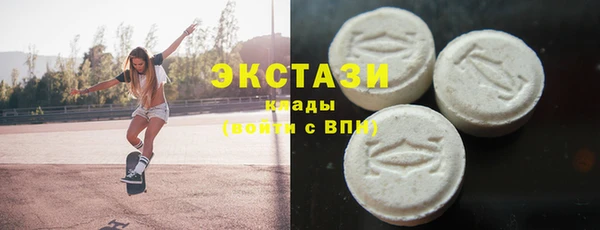 кокаин колумбия Бронницы