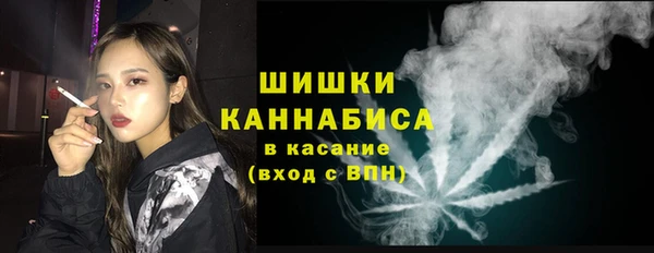 кокаин колумбия Бронницы