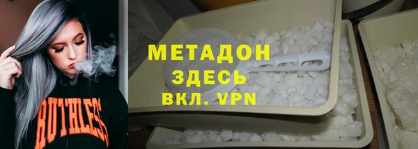 амф Бугульма