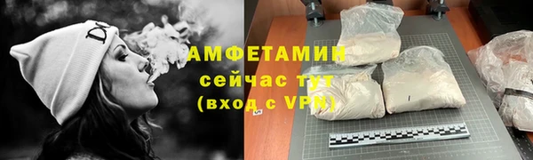кокаин колумбия Бронницы