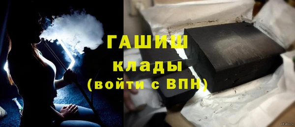 кокаин колумбия Бронницы