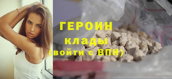 амф Бугульма