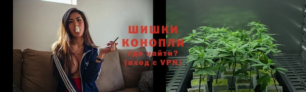 кокаин колумбия Бронницы