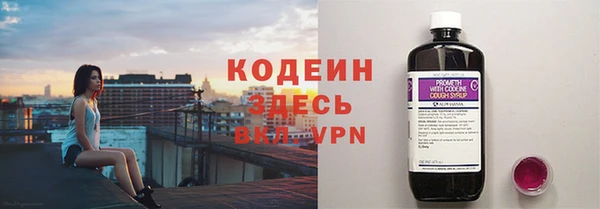 кокаин колумбия Бронницы