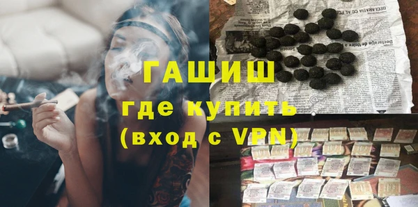 МДМА Кодинск