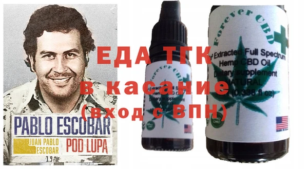 амф Бугульма