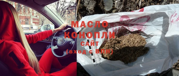 кокаин колумбия Бронницы