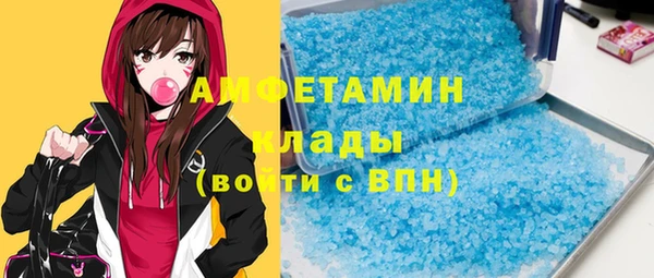 кокаин колумбия Бронницы