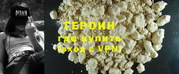 амф Бугульма
