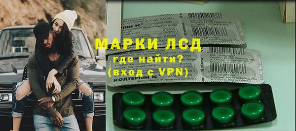 амф Бугульма