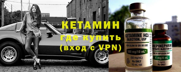 амф Бугульма