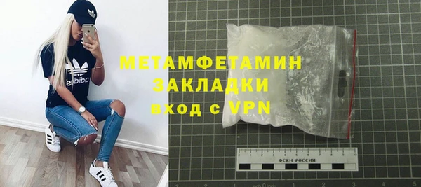 кокаин колумбия Бронницы