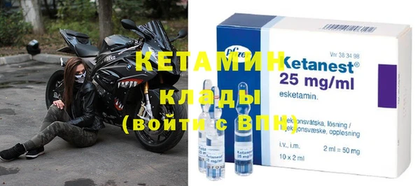 гидропоника Бородино