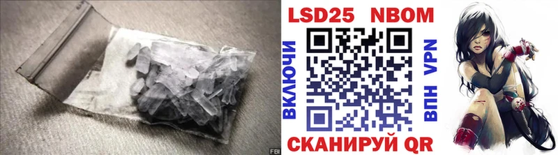 Лсд 25 экстази кислота  Верхоянск 