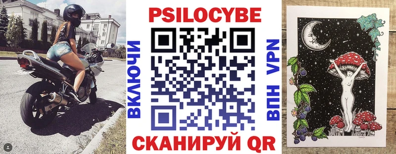 блэк спрут ССЫЛКА  Верхоянск  Галлюциногенные грибы GOLDEN TEACHER 