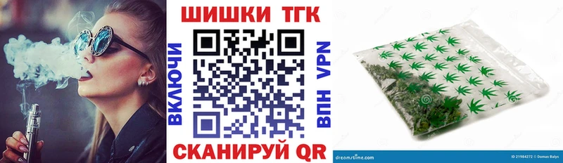 Конопля LSD WEED  это наркотические препараты  Верхоянск  наркошоп 